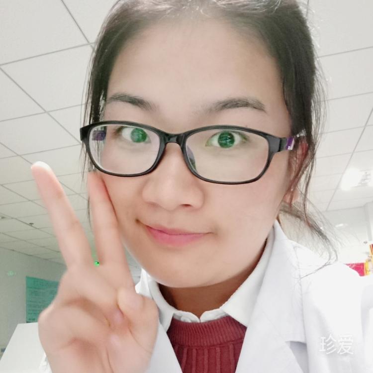 以爱之名