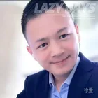 微光