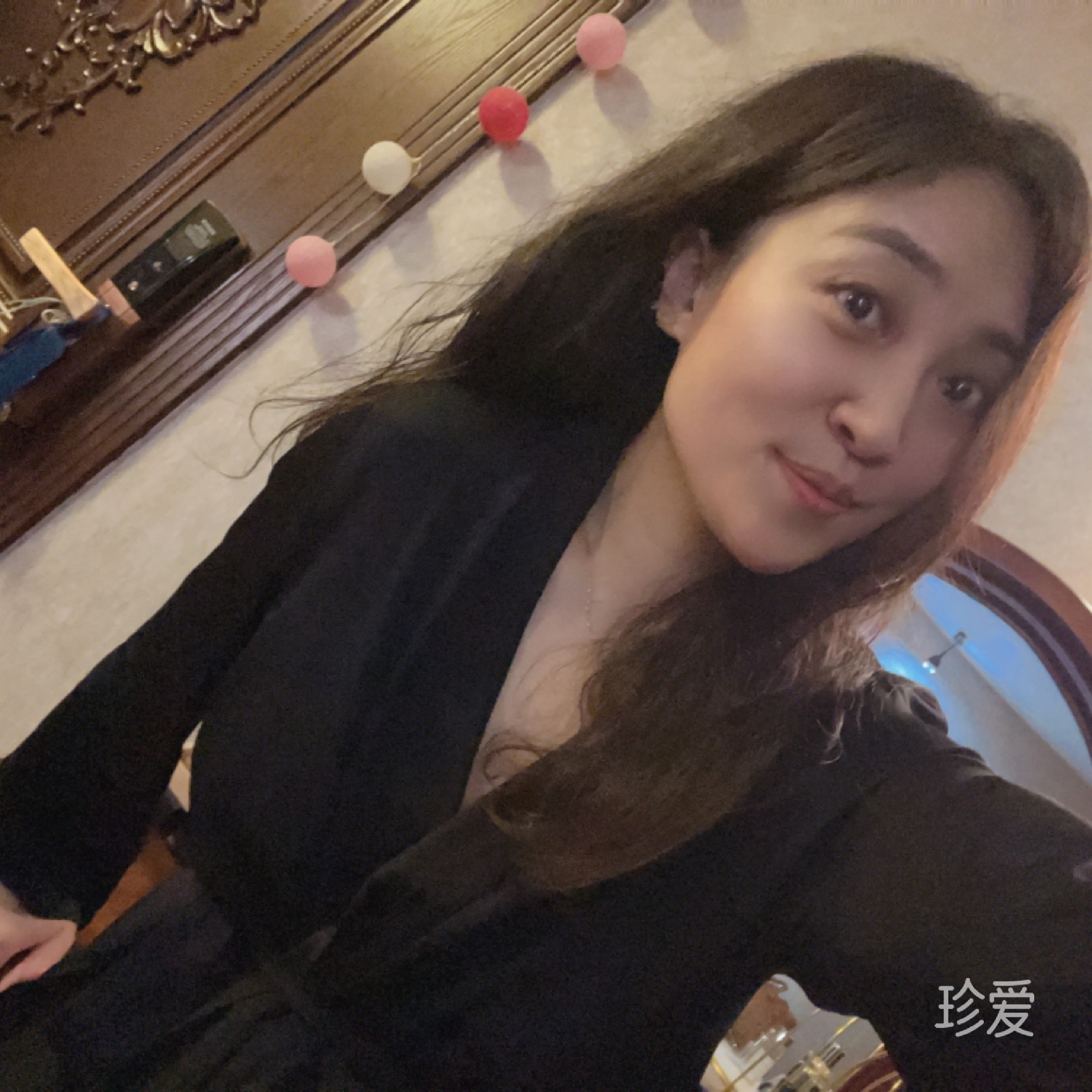 琳儿