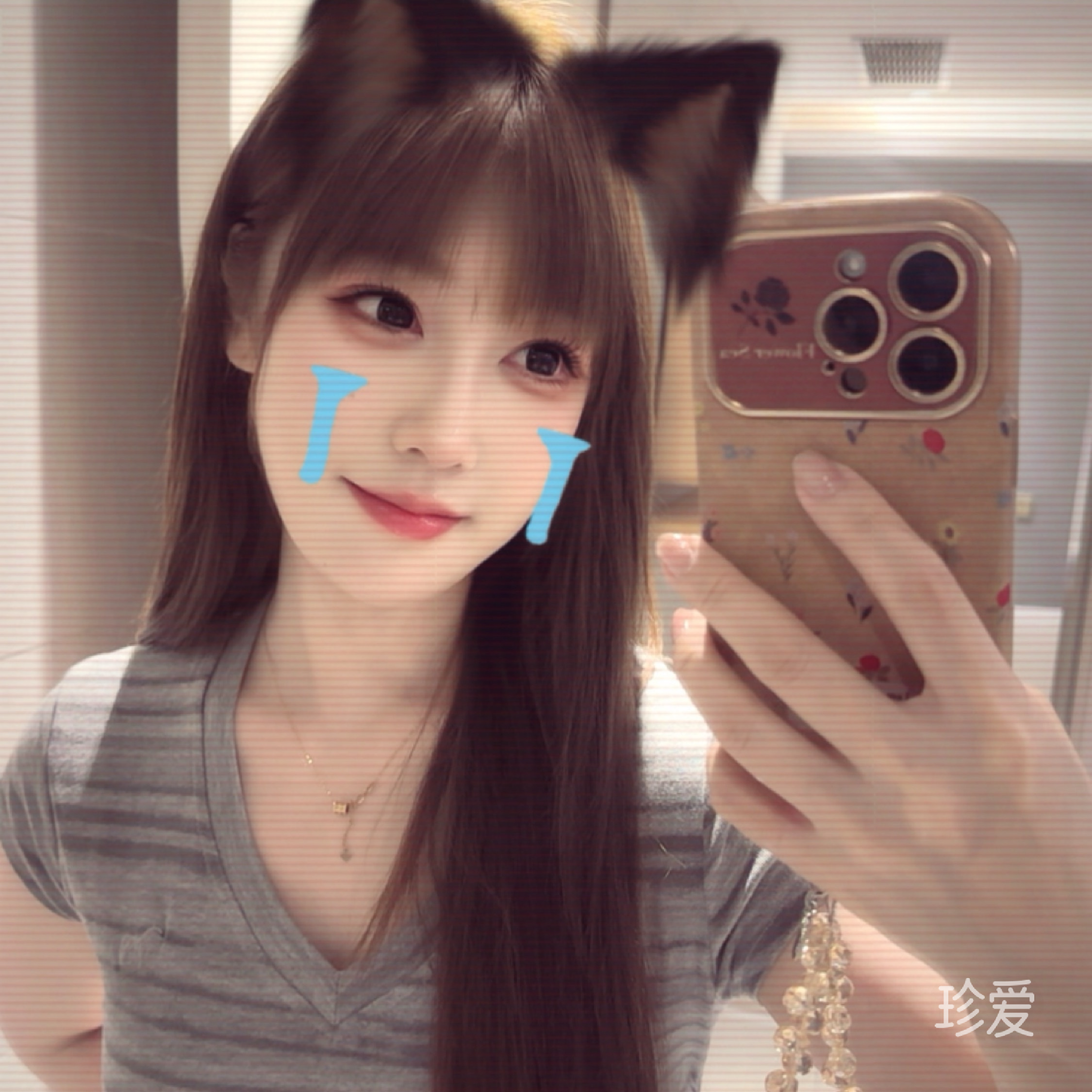 索爱