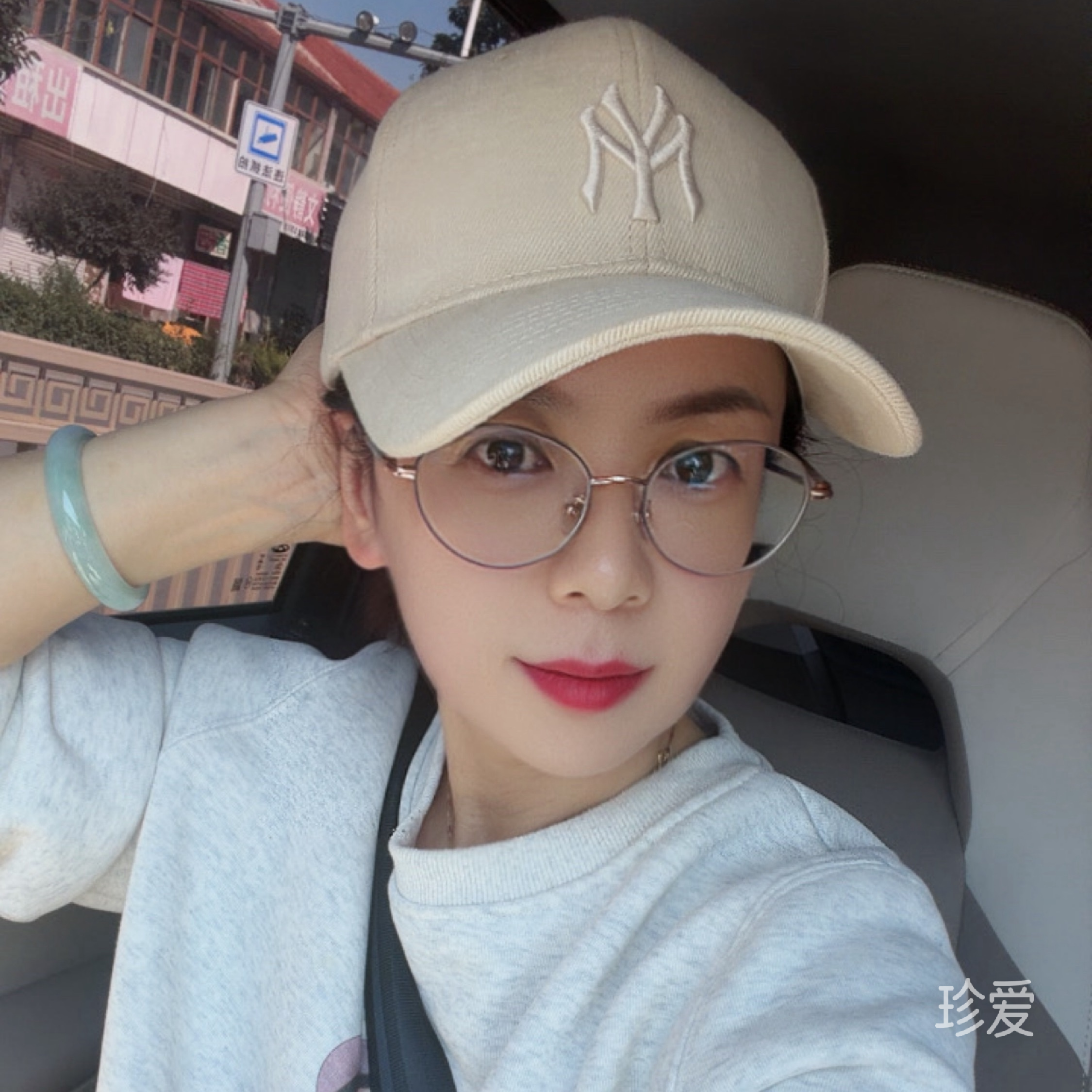 阿兰
