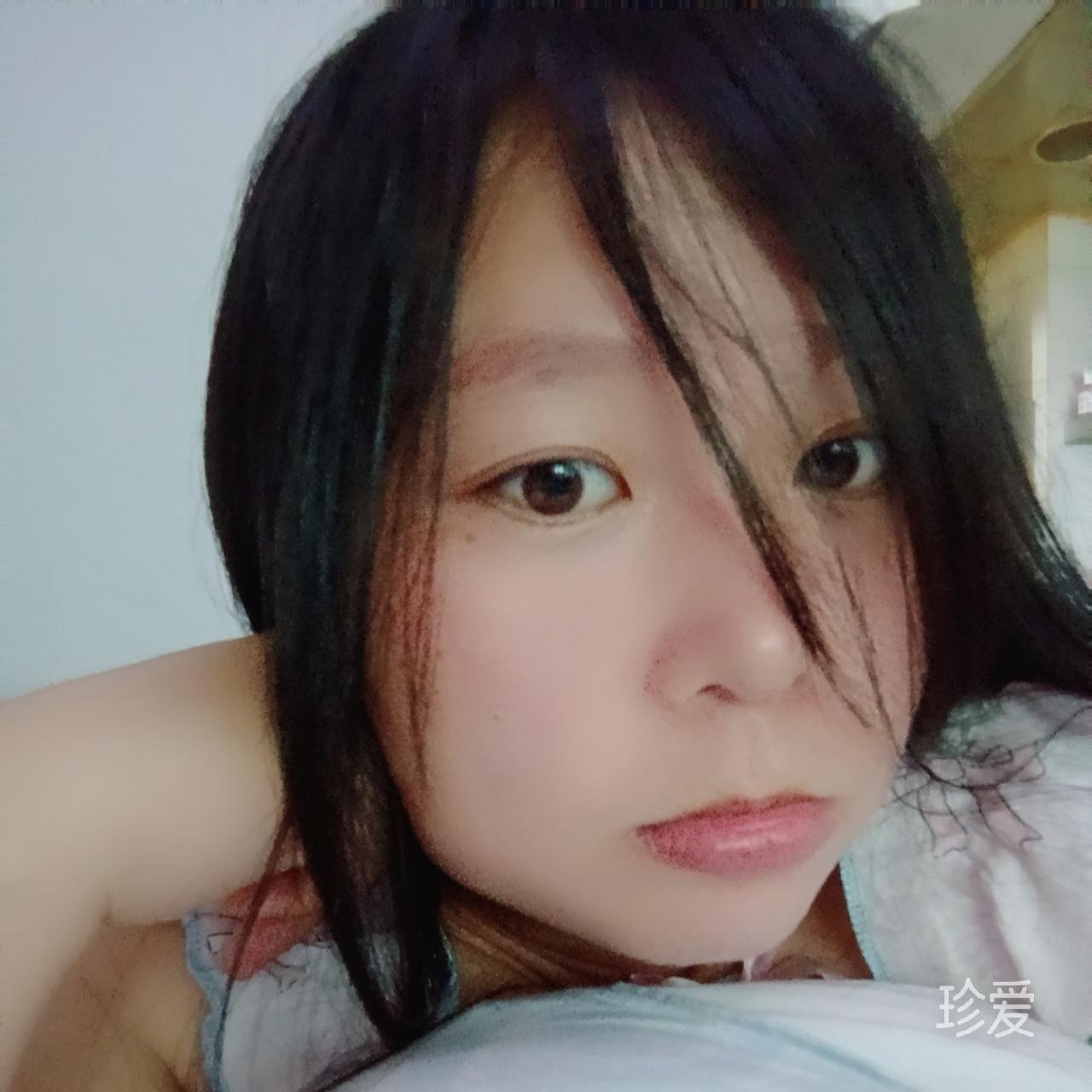 艾雪