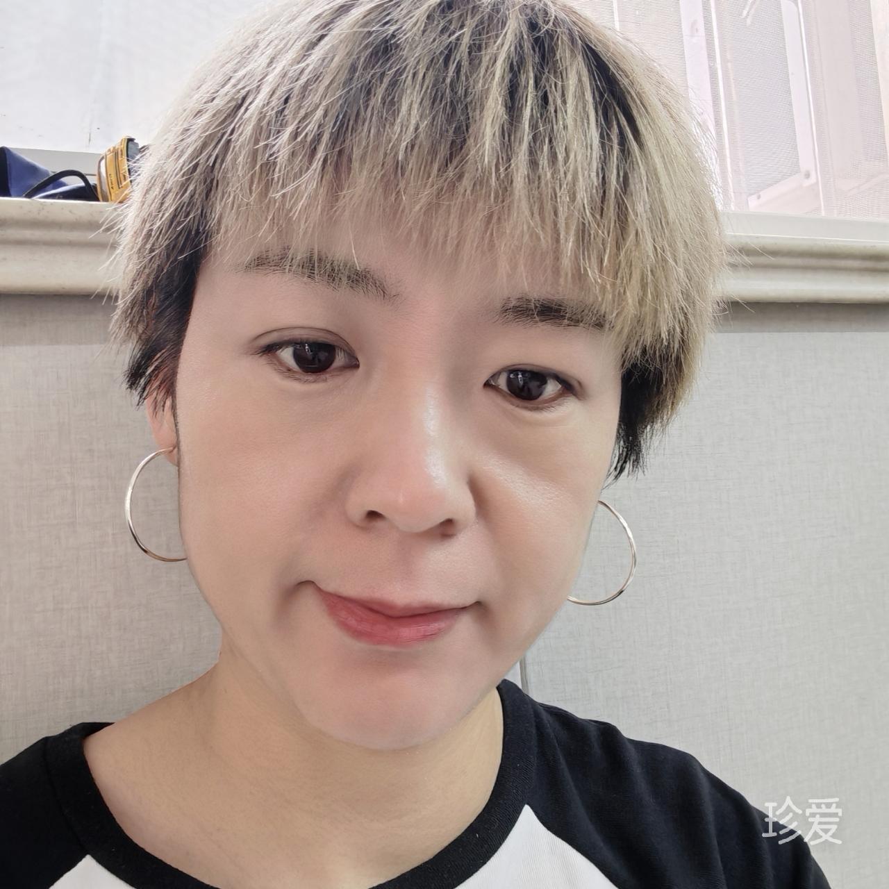 汐瑶