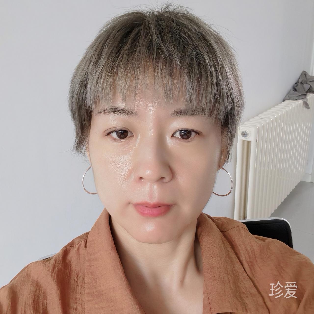汐瑶