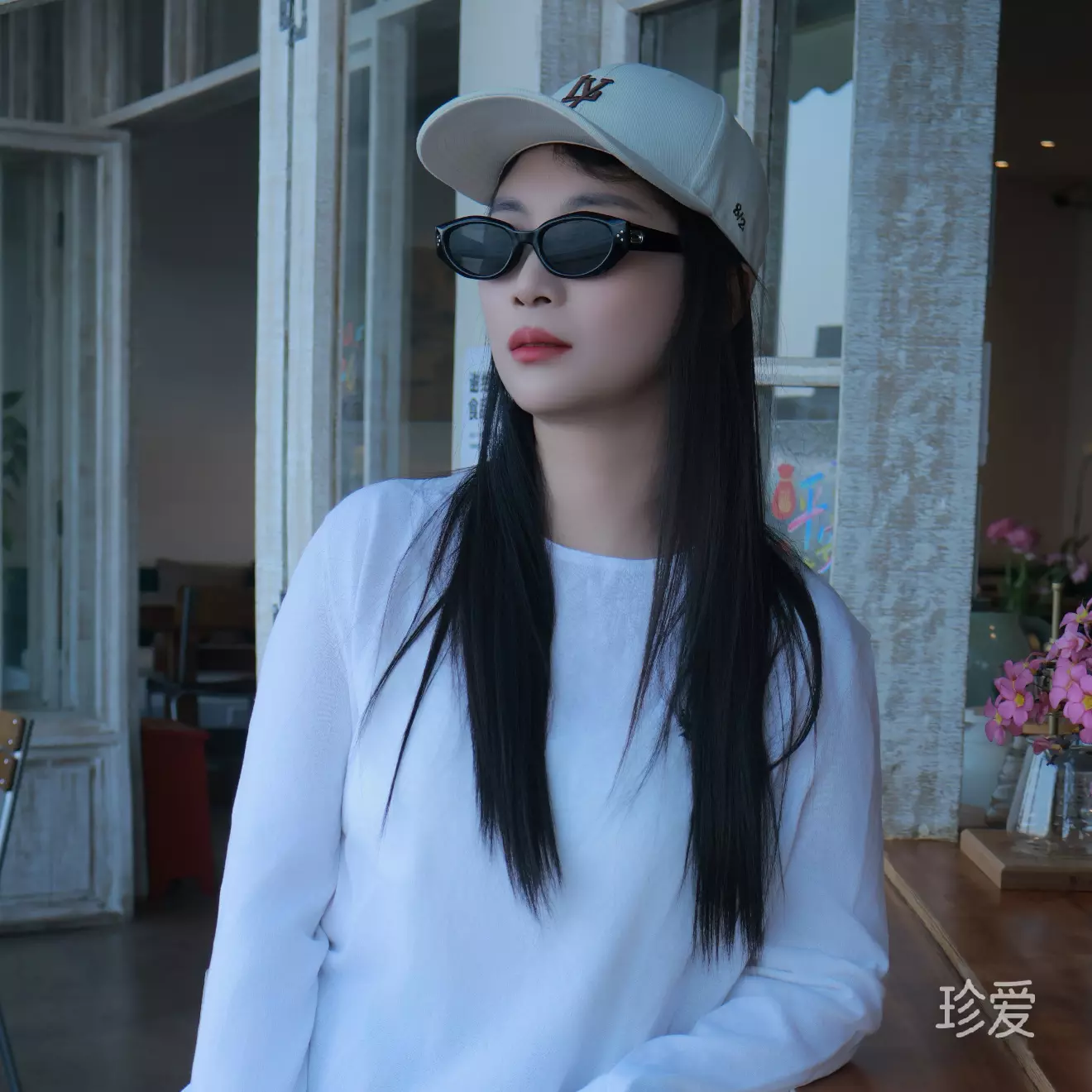 雅雅
