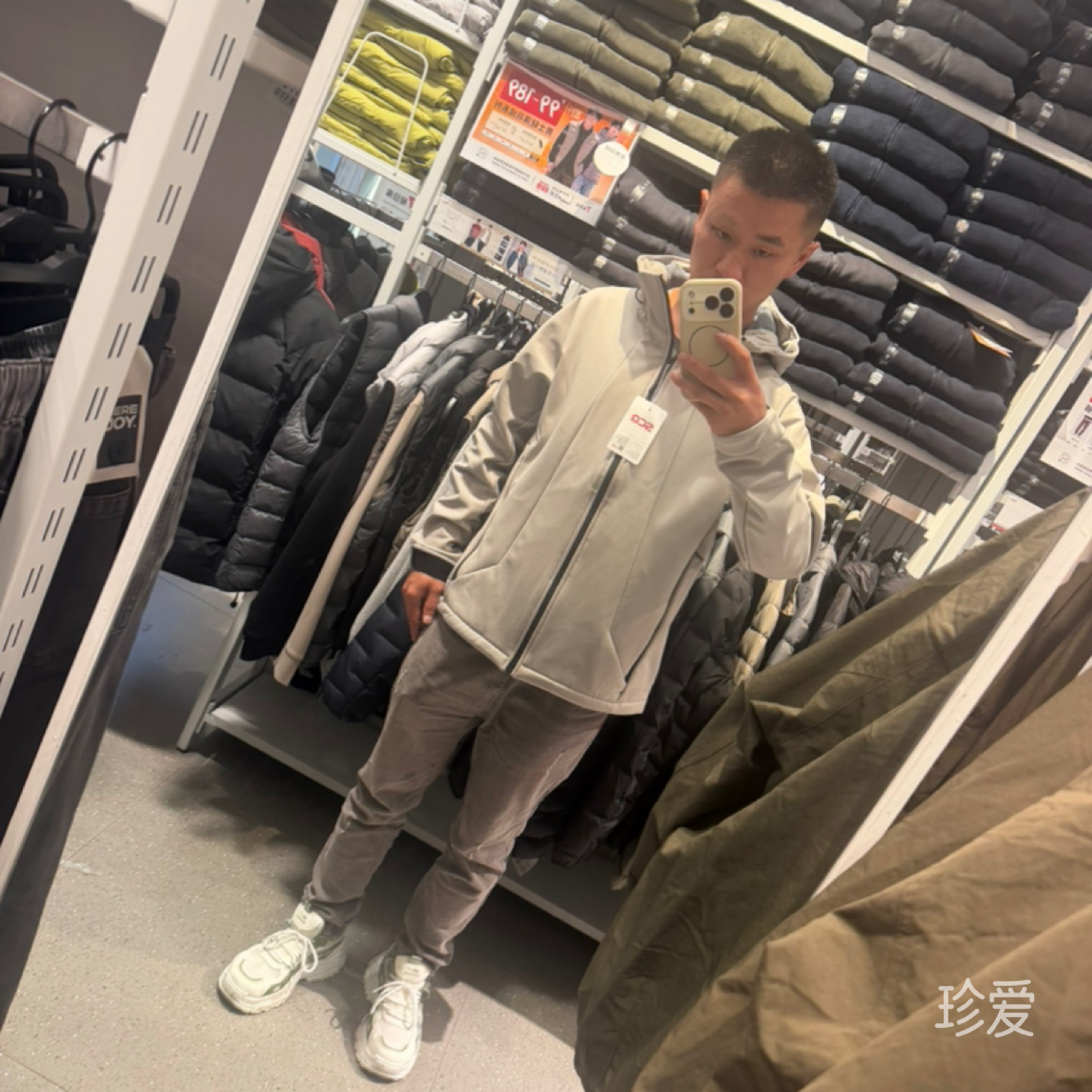 孤独汉子