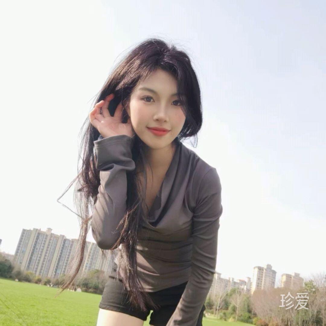 珍惜缘分吧