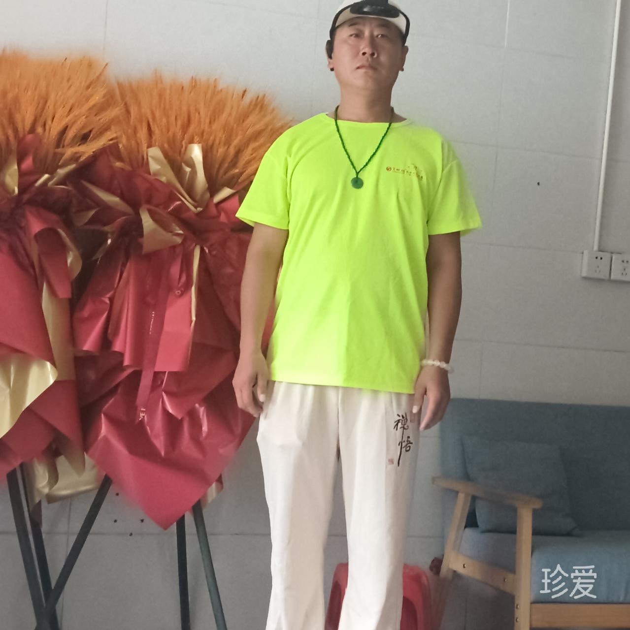 等待下一站幸福