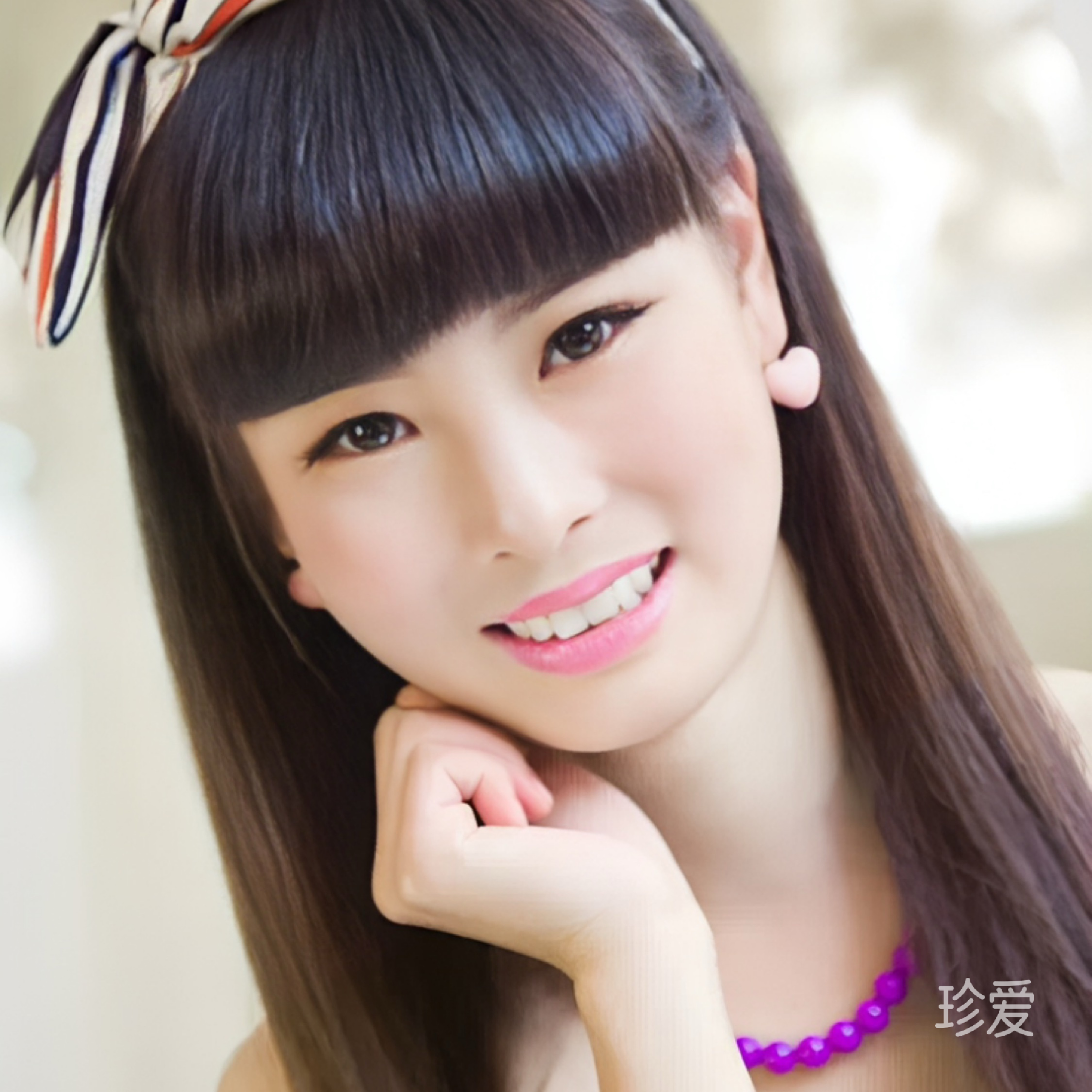 秘密