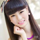 秘密