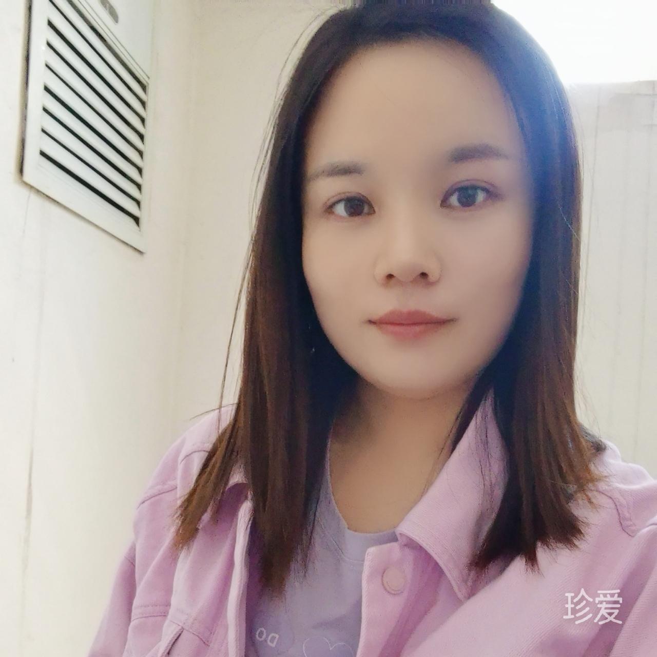 昕玥