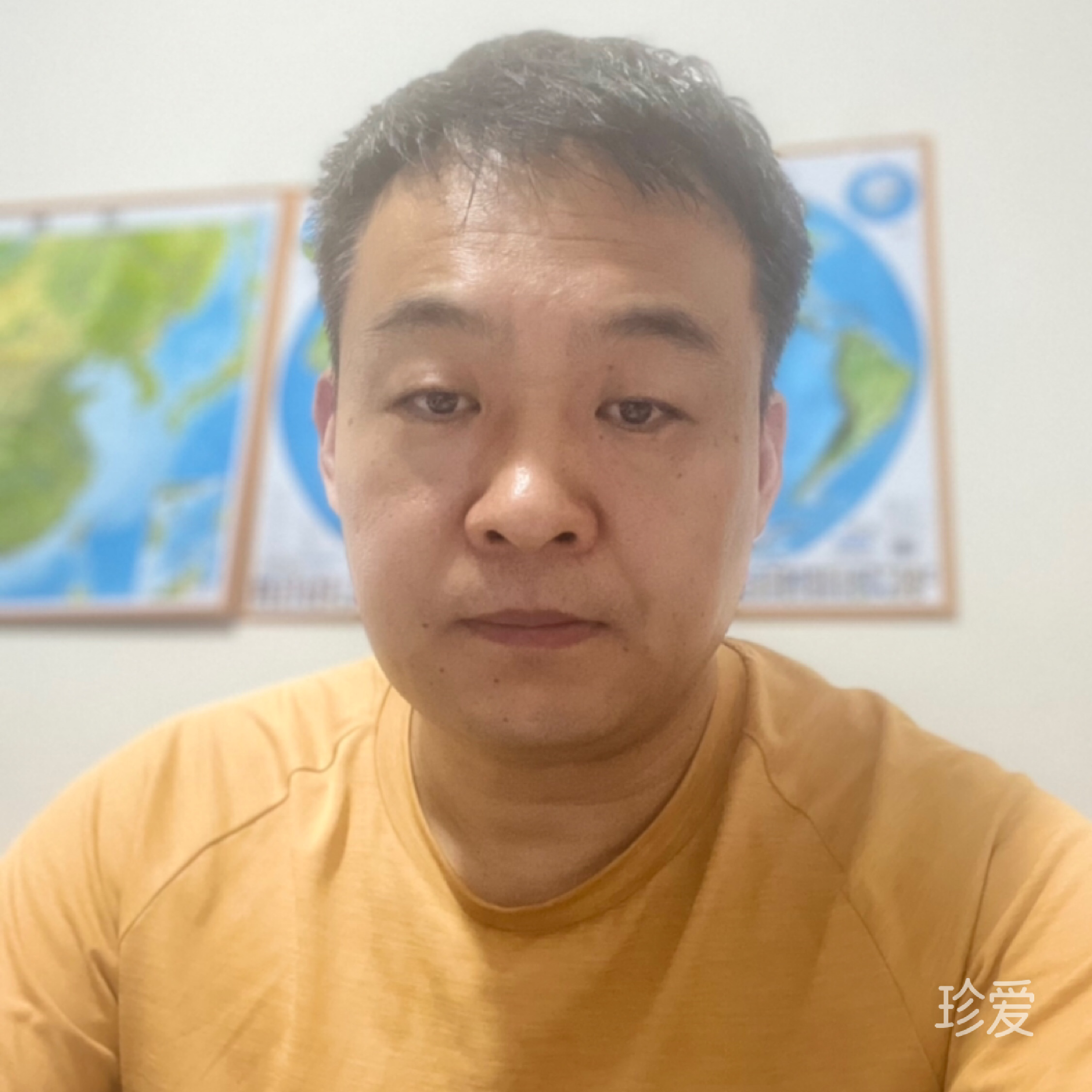 缘自真诚