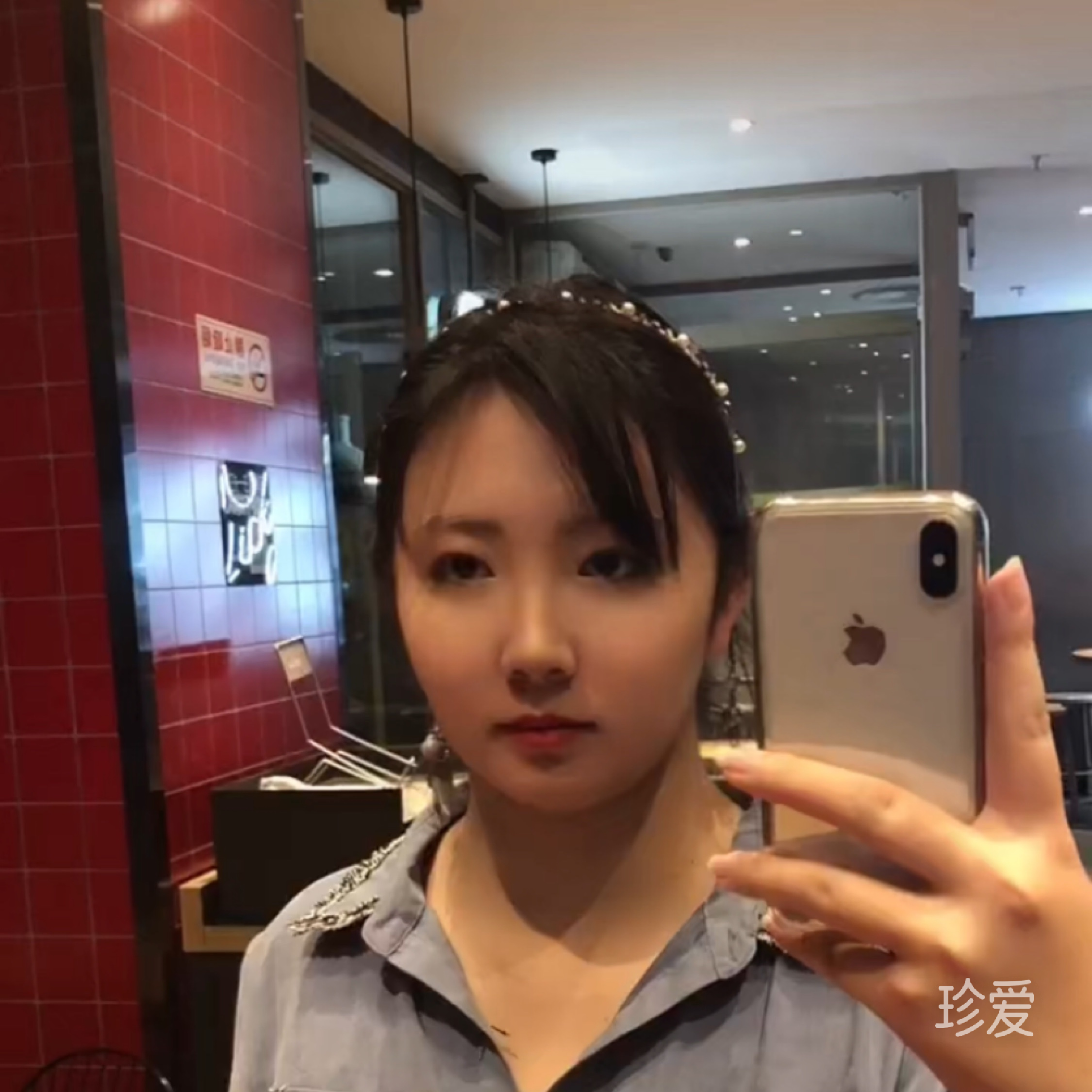 嫣儿