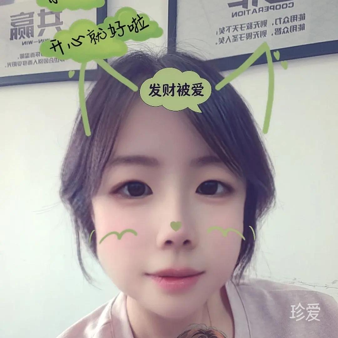 风吹自然醒