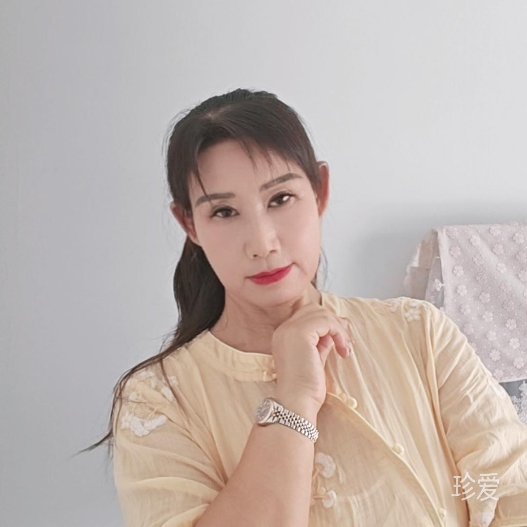 一份安定