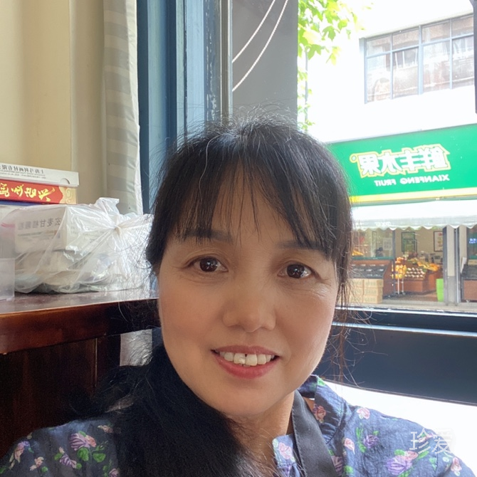 我的未來不是夢