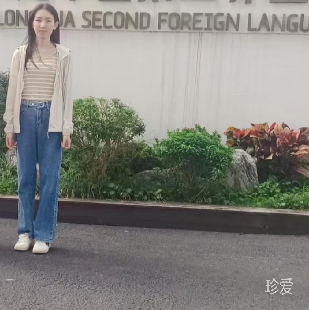 32岁