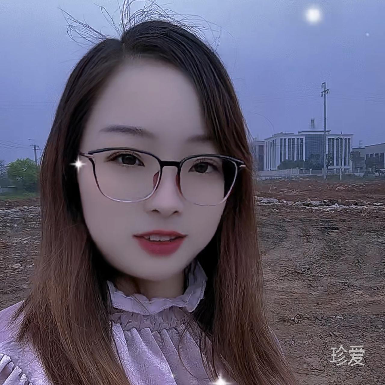 婷婷