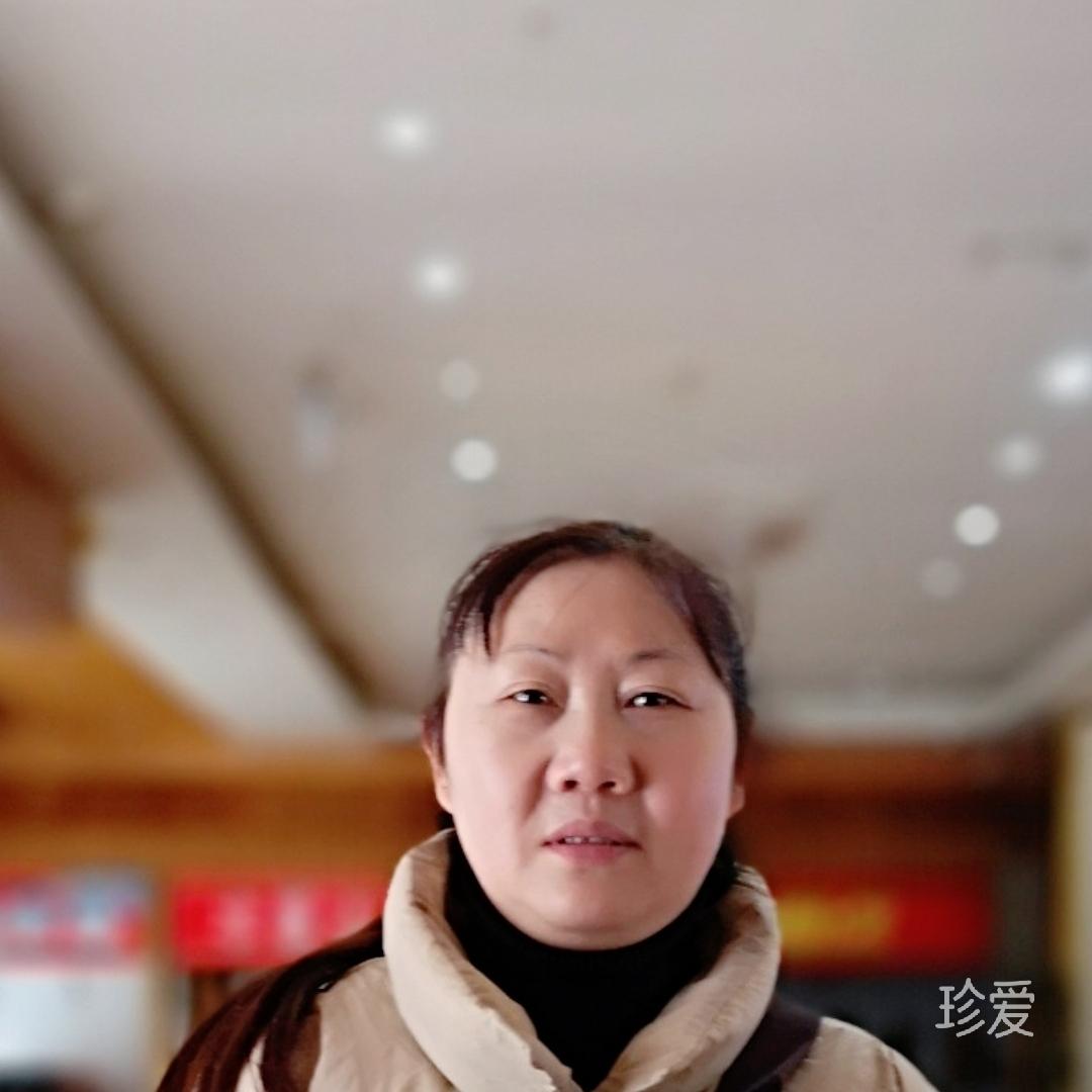 鸿运
