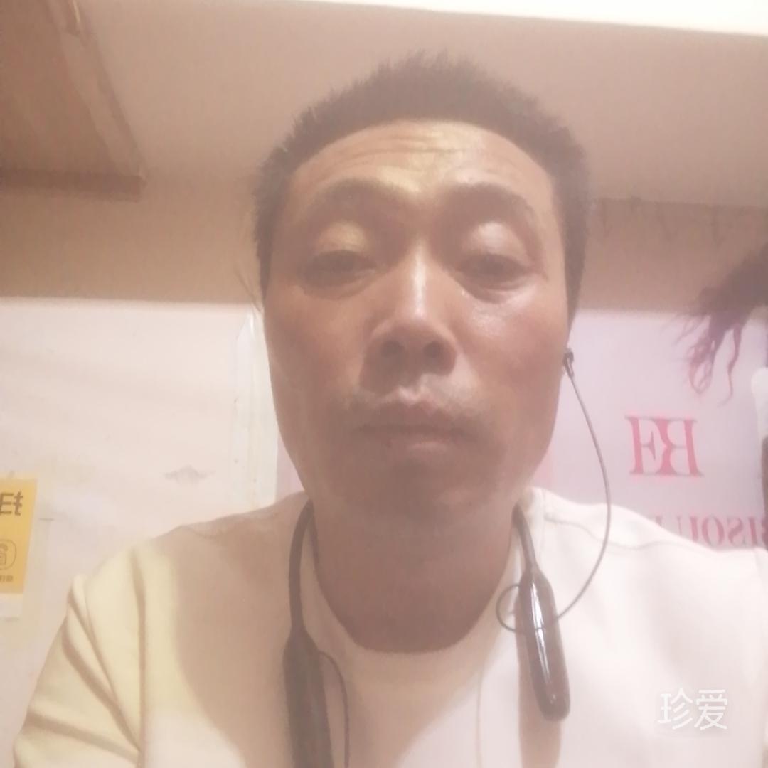 痴梦