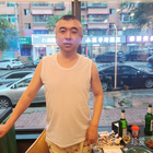 夕陽(yáng)般的陽(yáng)光