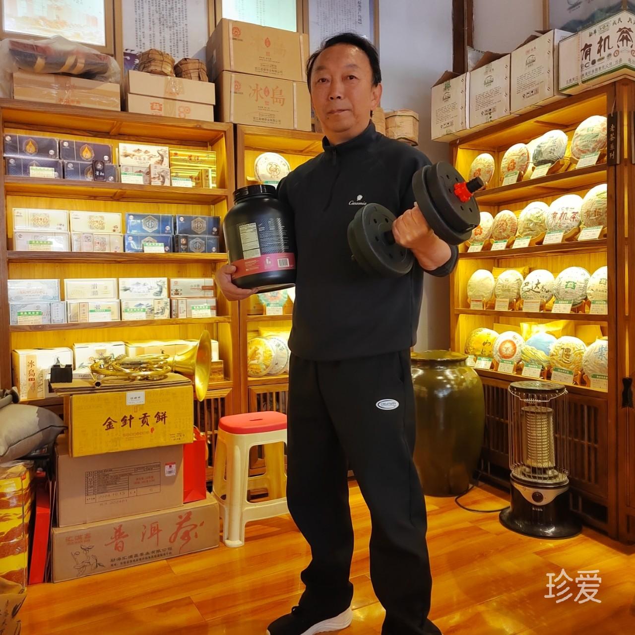 寻人启事