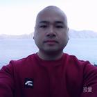 高山仰止