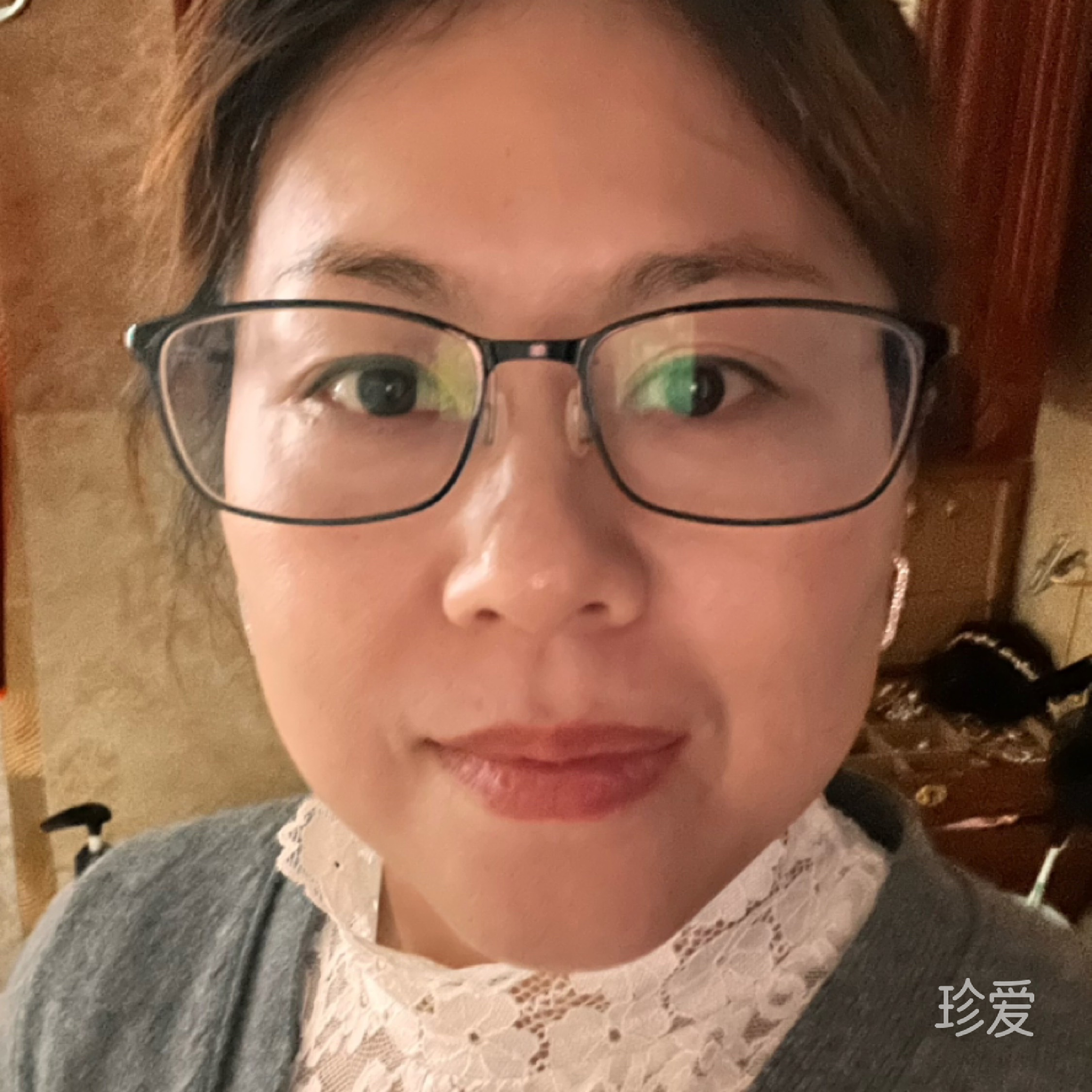 珍惜我的那个他