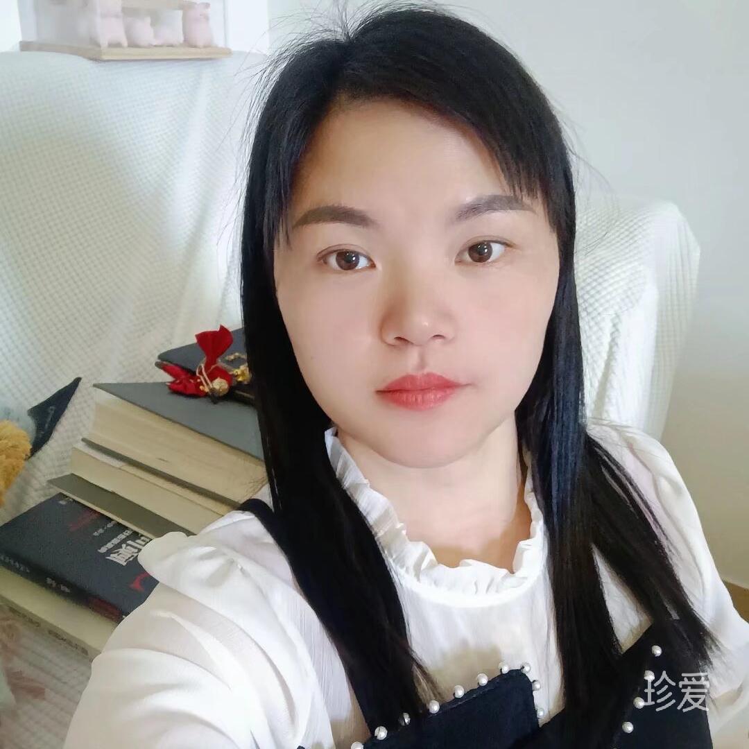 相遇的缘分