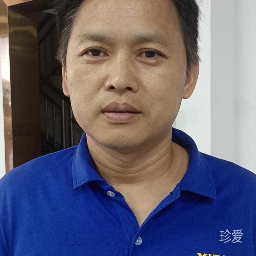 珍爱伴侣