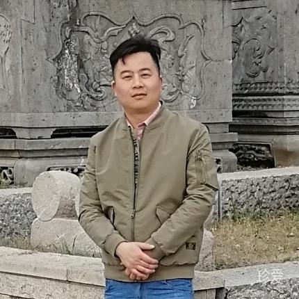 大南京