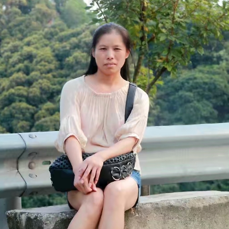 梅子