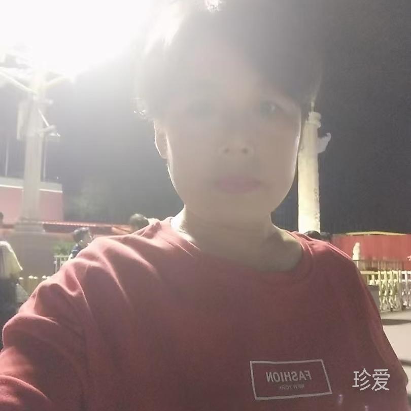 放肆的微笑