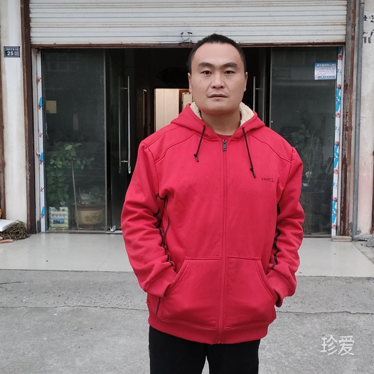 好运来