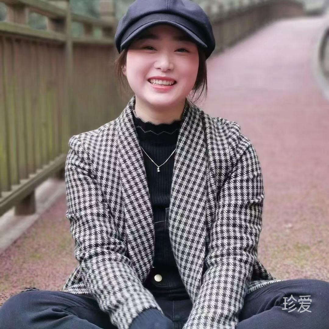 李子