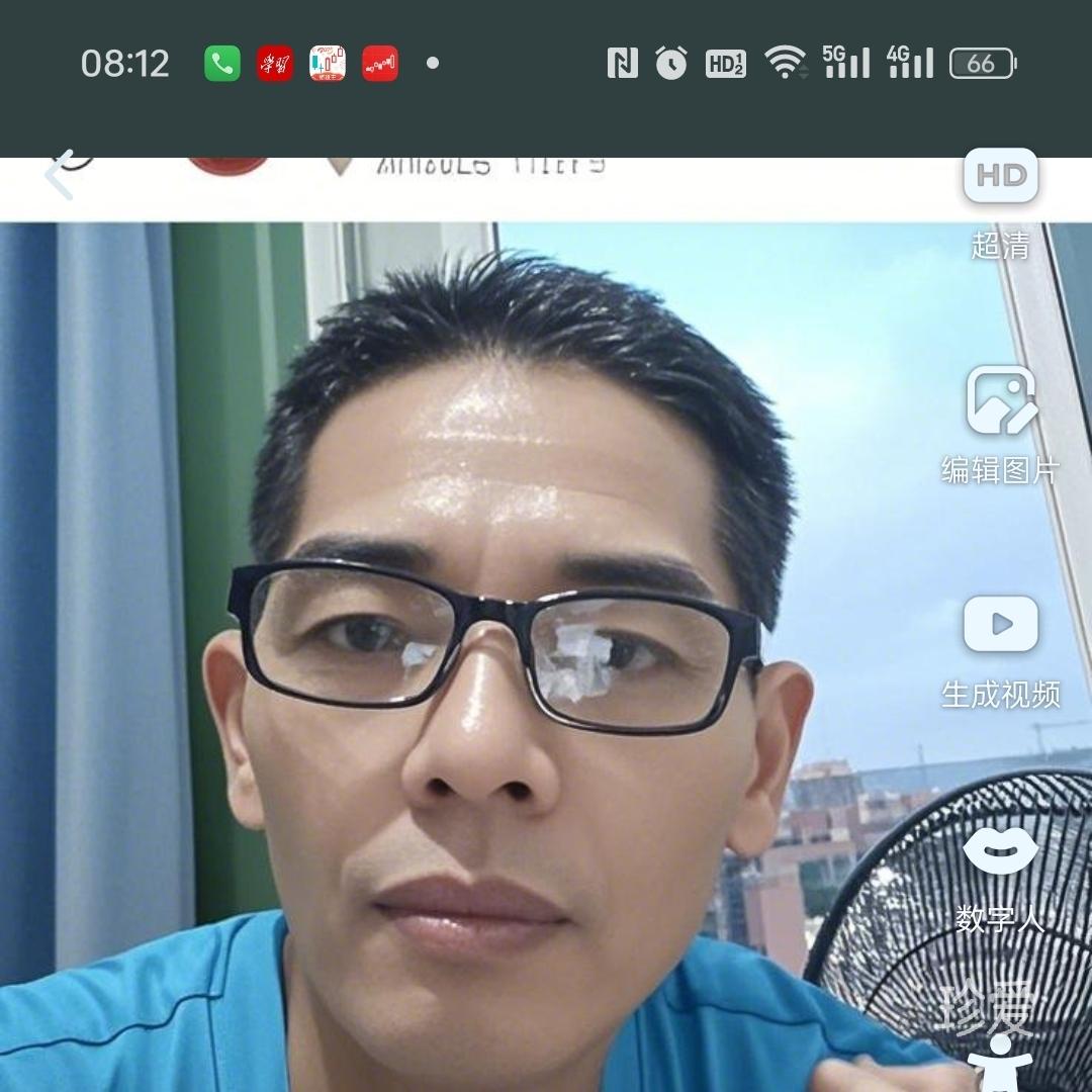 真心不喜歡閑聊