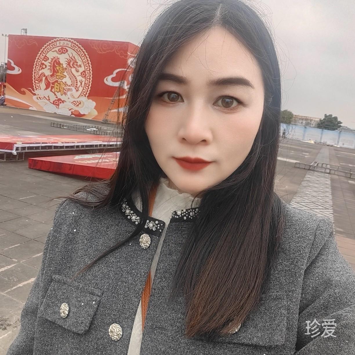 等待有缘人