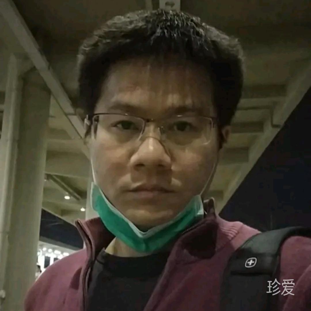 做你的山