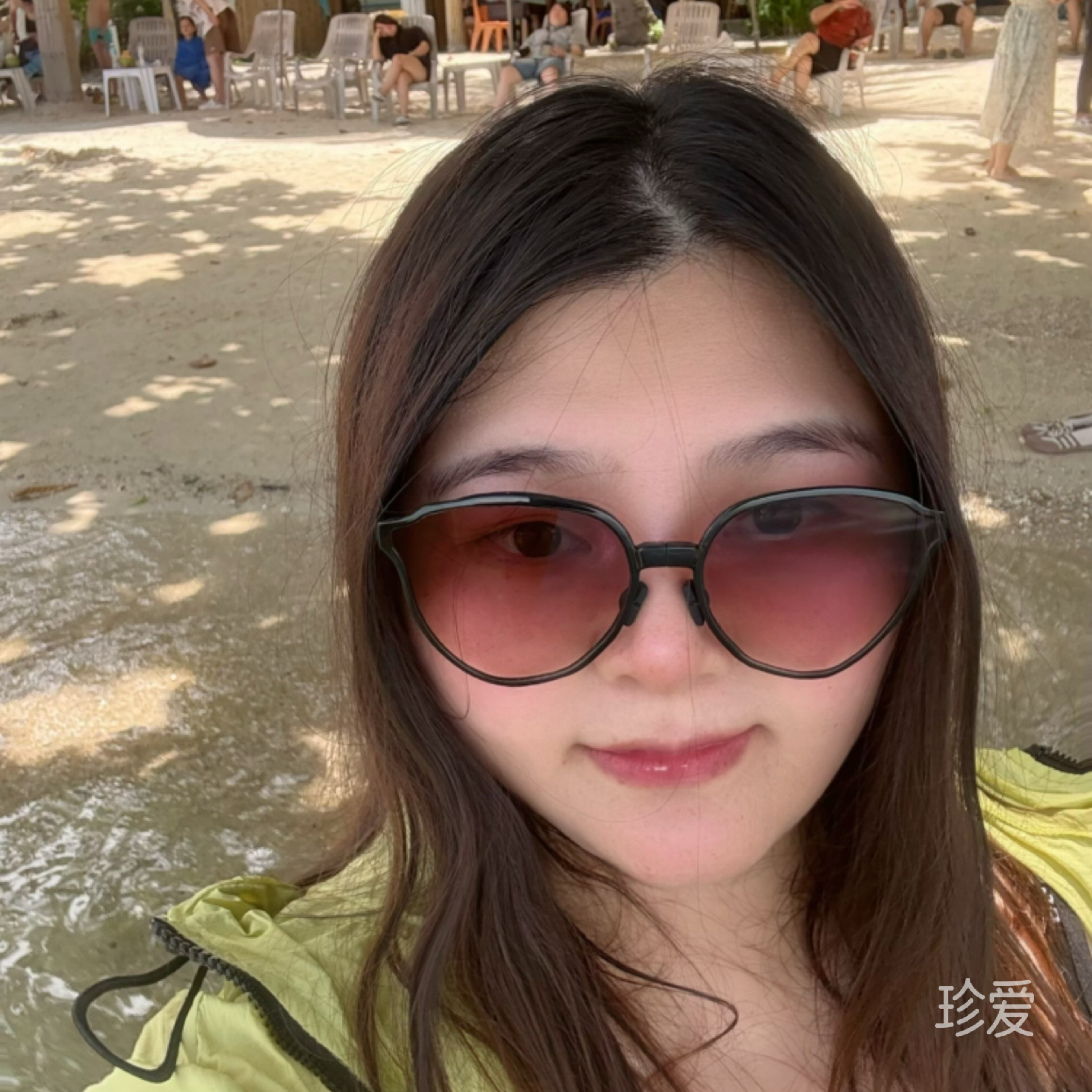 爱的轮回