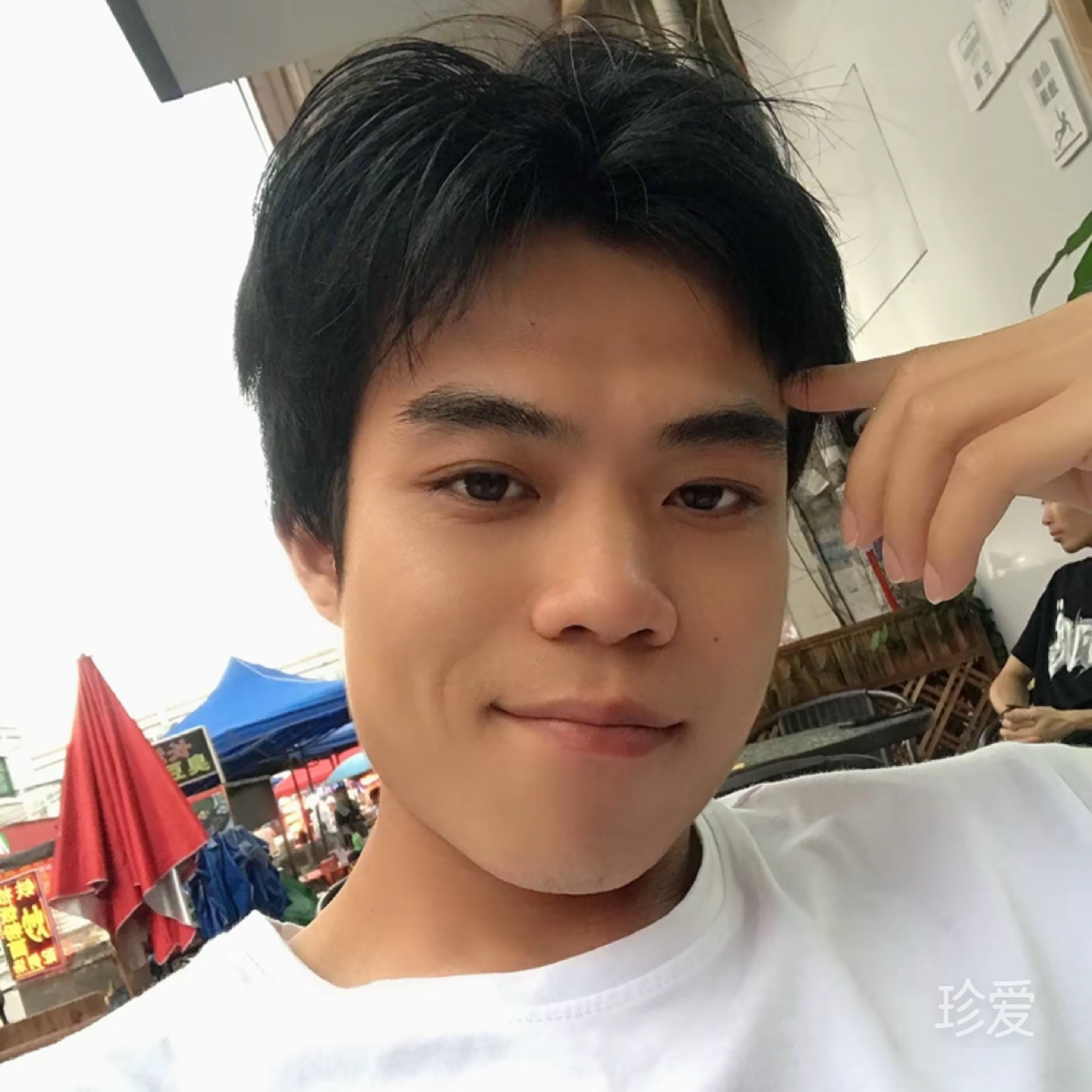 制冷少年