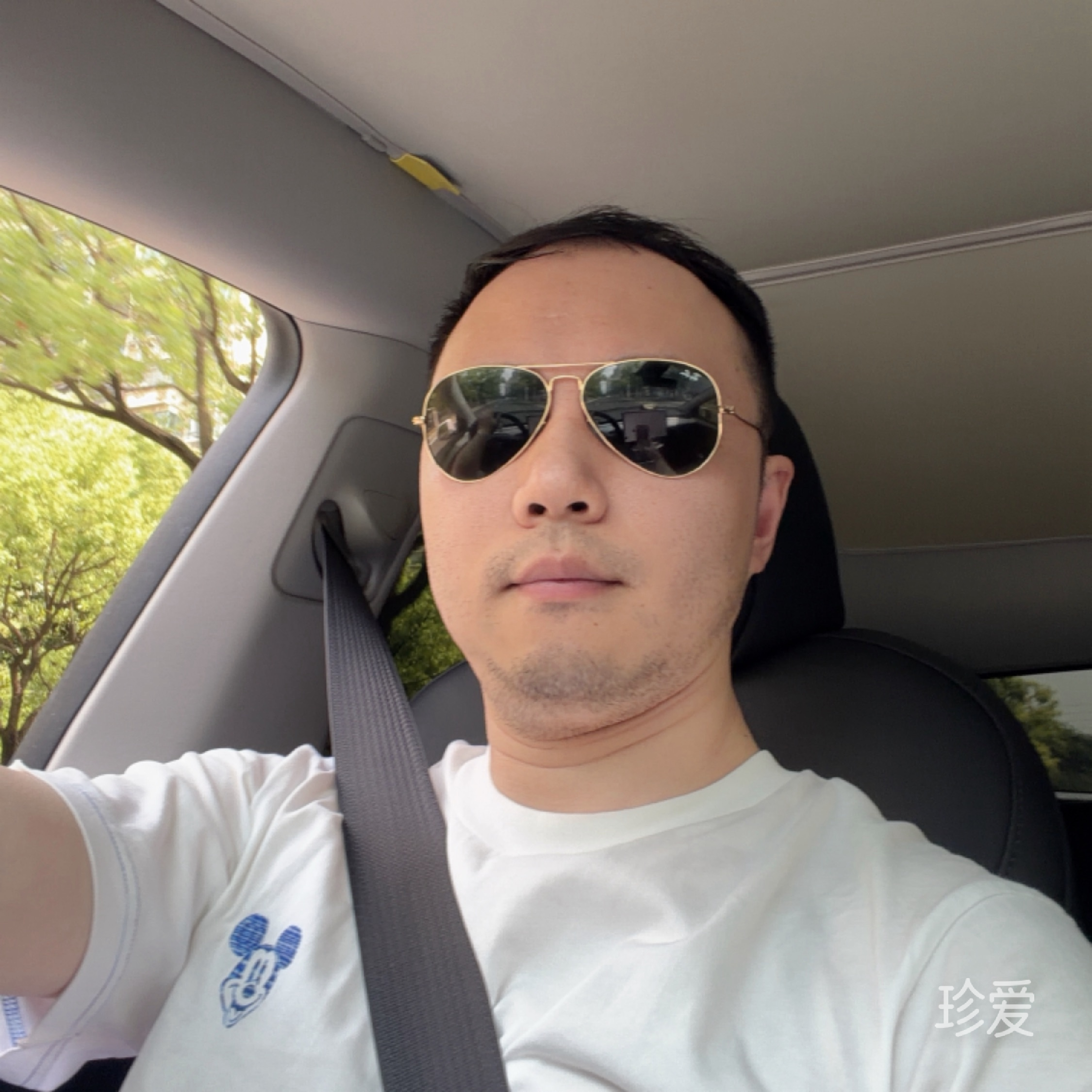 寻找幸福的家