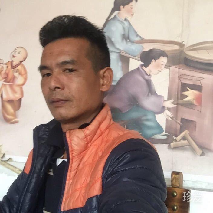 励志前行、杨大