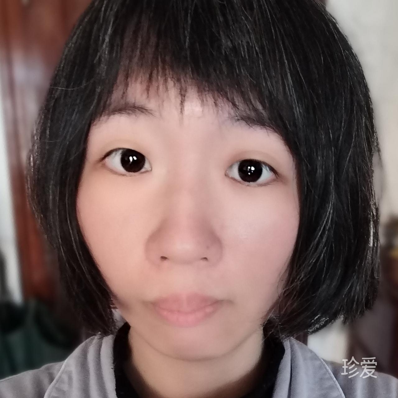 菁