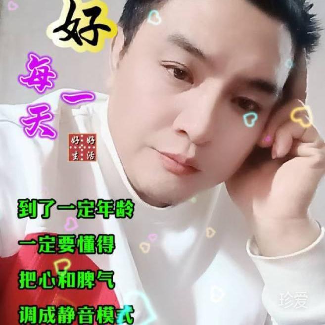 陈大勇