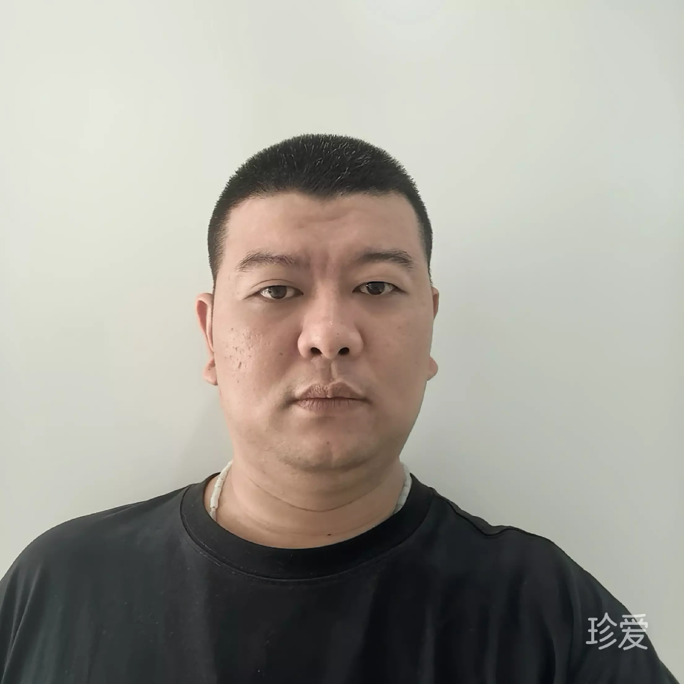 重生