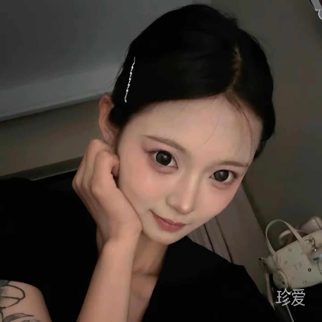 爱丽丝