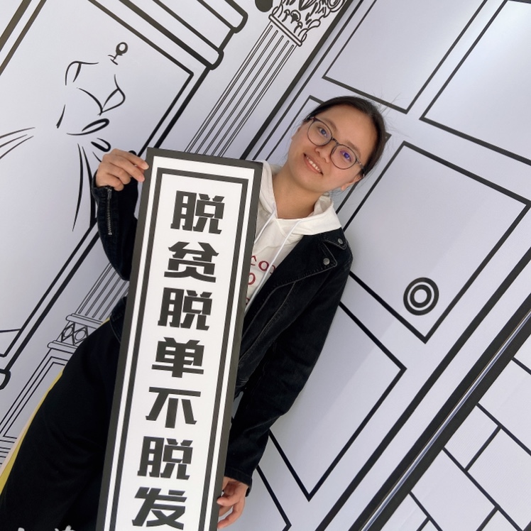 藍(lán)天夢(mèng)想