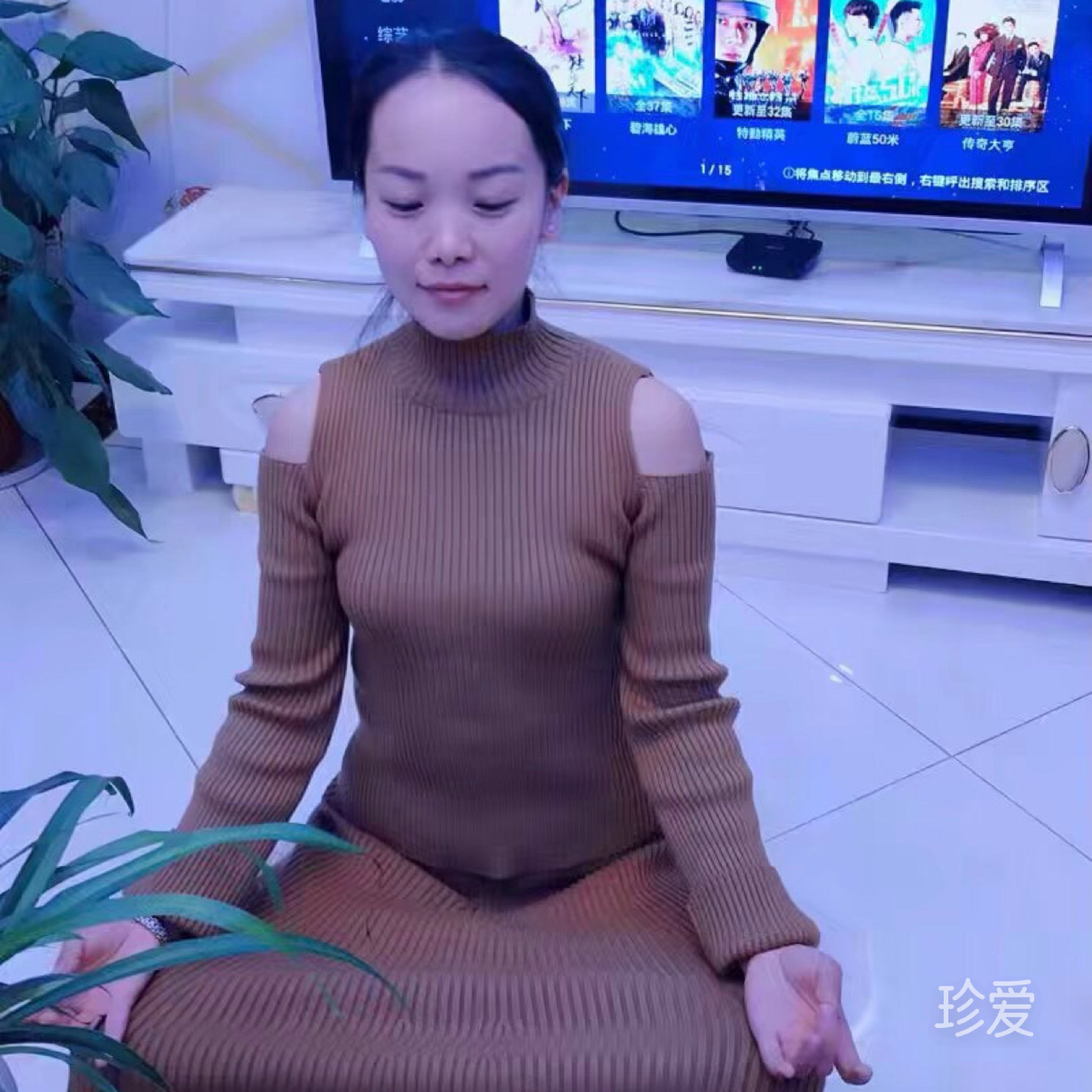 风灵