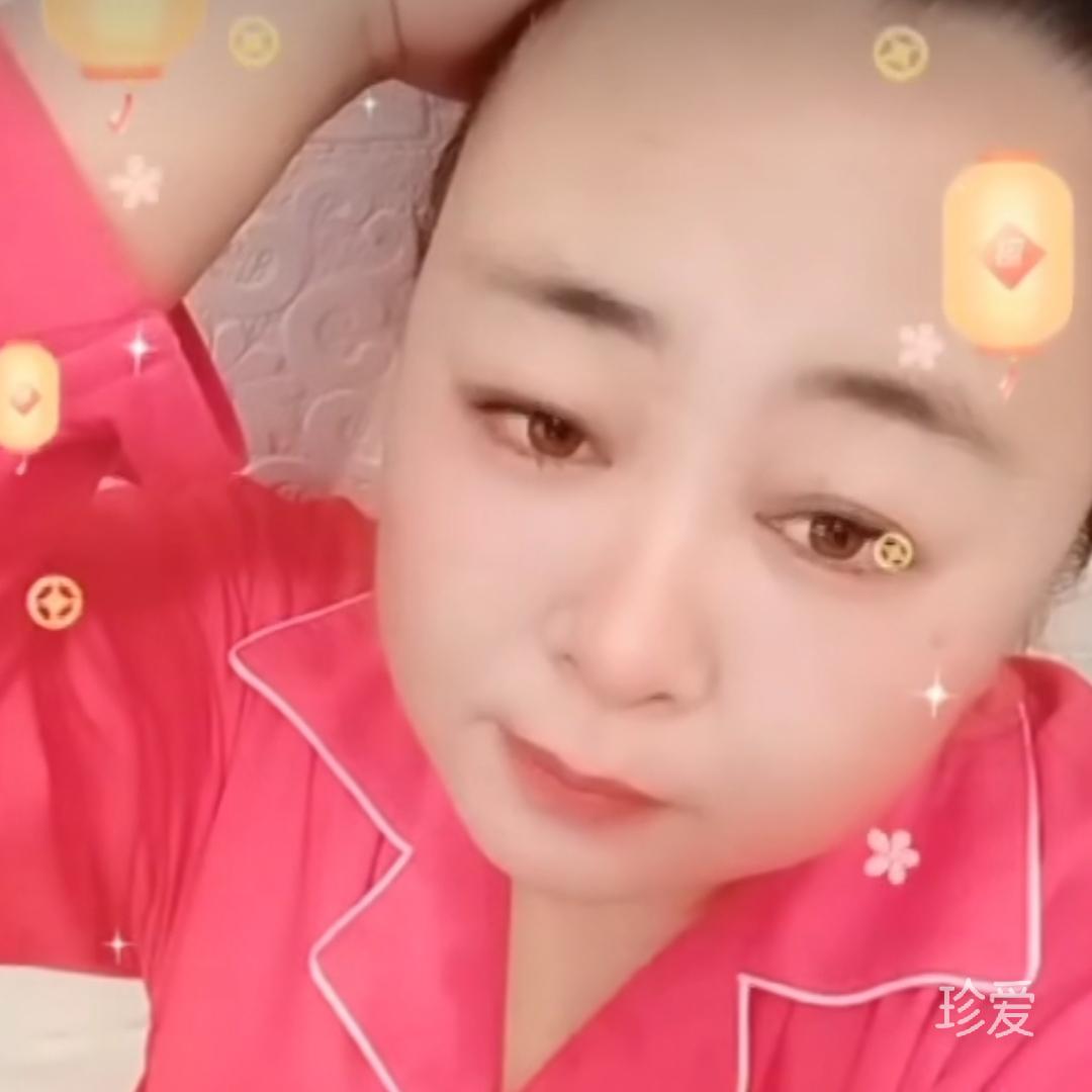 秋姐
