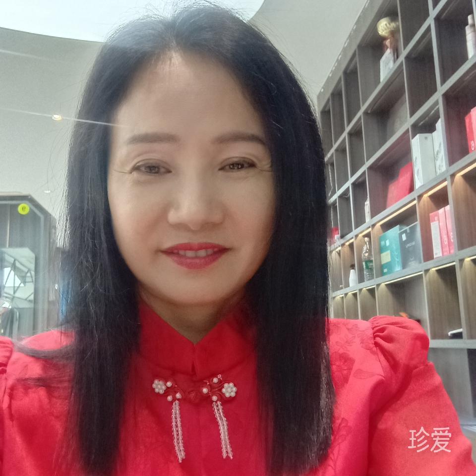 妙荷